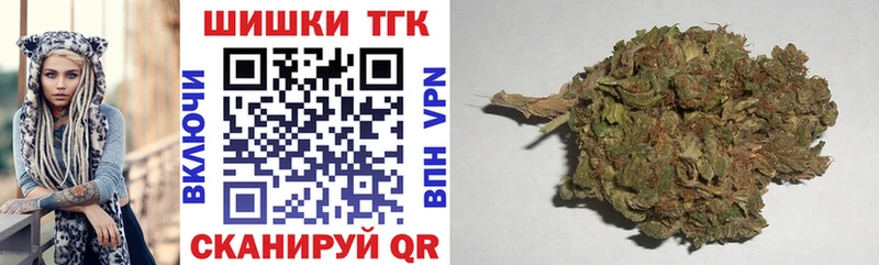 Сколько стоит Пролетарск Alpha PVP Каннабис МЕФ ГАШ Cocaine