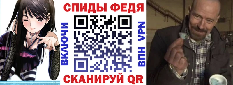 купить  цена  Пролетарск  Амфетамин Premium 