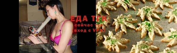 кокаин VHQ Армянск