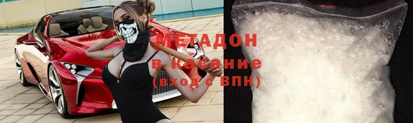 экстази Арсеньев