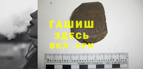 стаф Аркадак