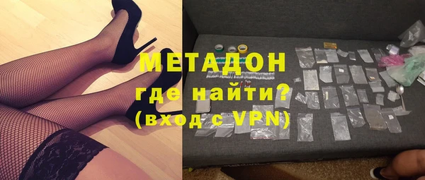 стаф Аркадак