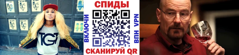 как найти закладки  Пролетарск  ссылка на мегу рабочий сайт  Метамфетамин кристалл 